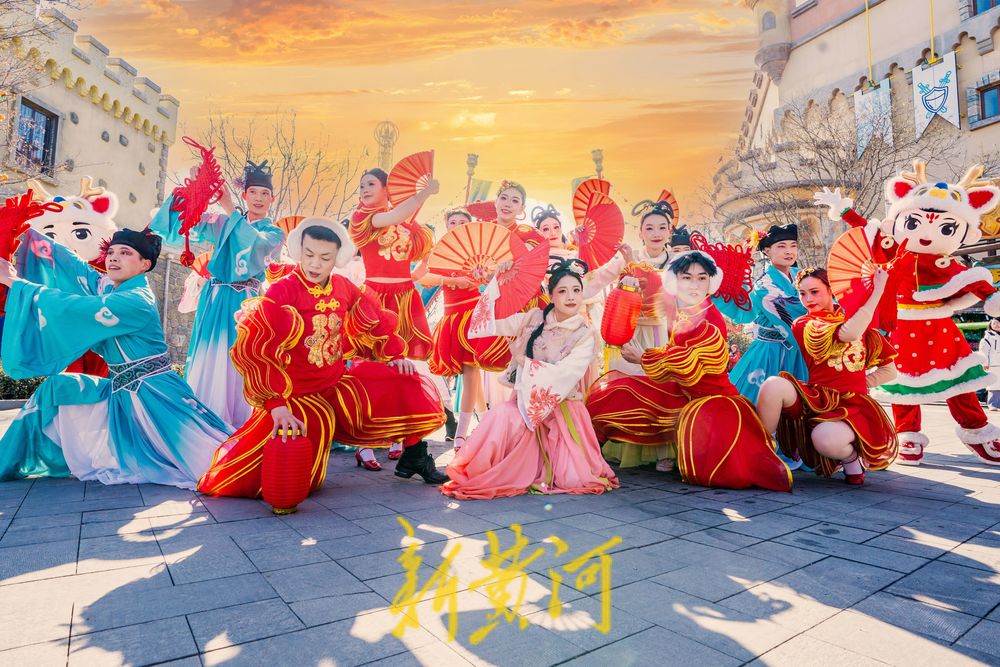 “泉”在济南过大年 