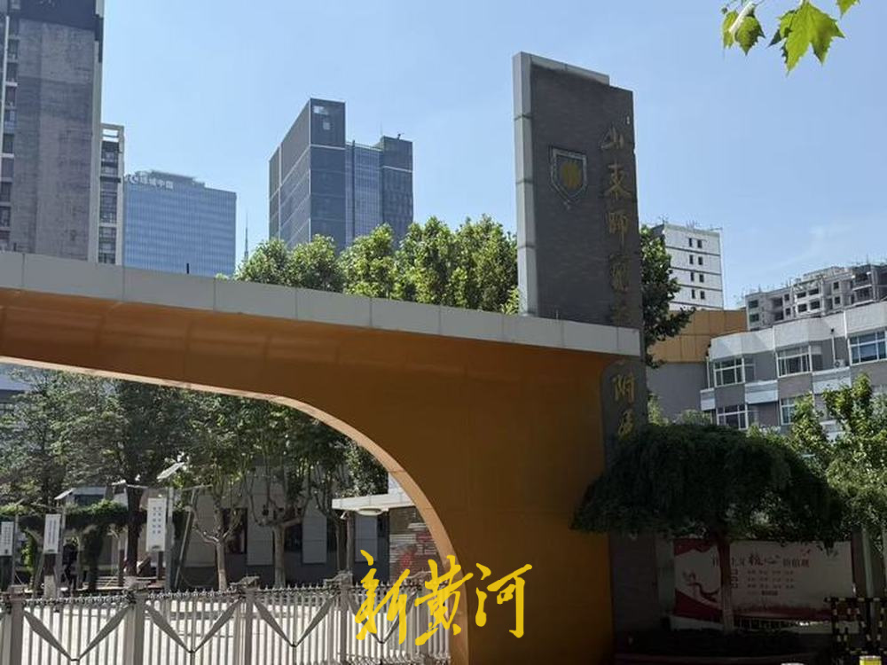 两百元房价涨至千元！高考期间济南酒店“高考房”预订火爆
