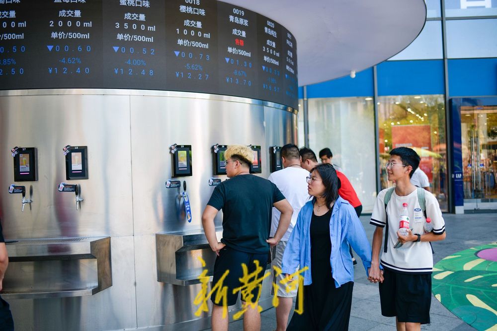 “啤酒交易所”自助接酒首现泉城