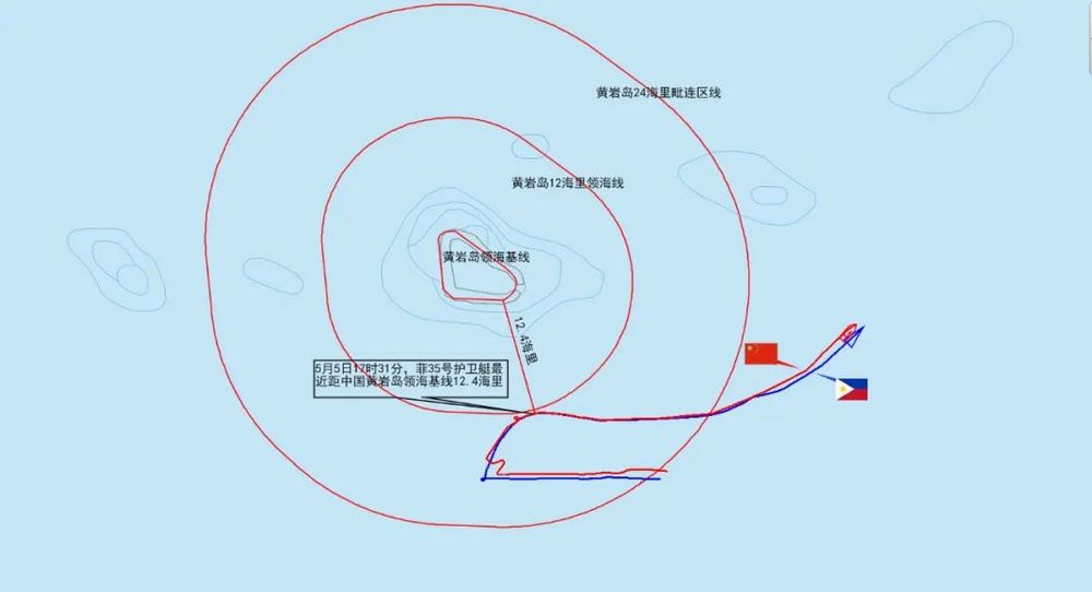 菲护卫艇企图侵闯中国黄岩岛领海，南部战区：依法依规跟踪监视、警告驱离