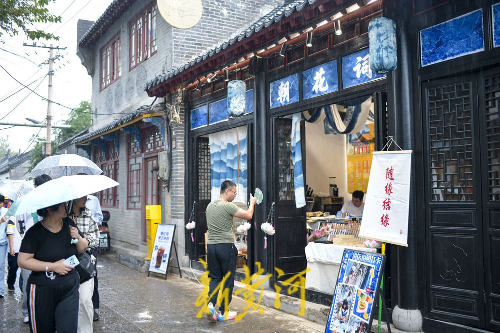 后宰门街商业上新，老院落变身泉城文化打卡点