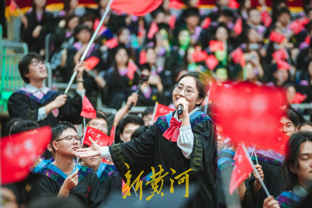 青春拉满，毕业快乐！山东大学举行2024年本科毕业典礼