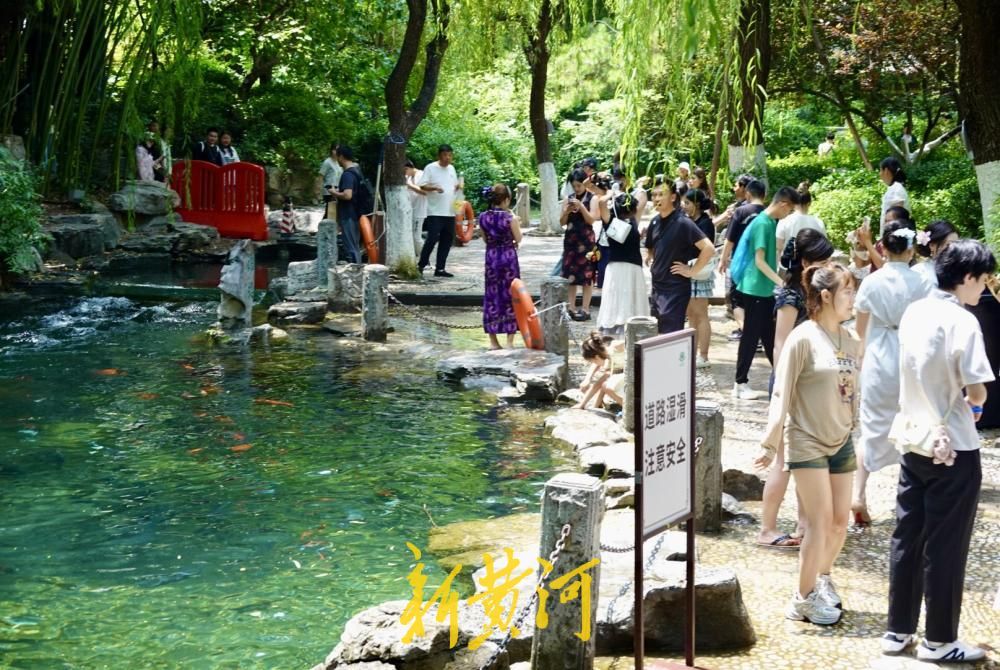 趵突泉濯缨池再现老济南“清泉石上流”奇观-新黄河APP