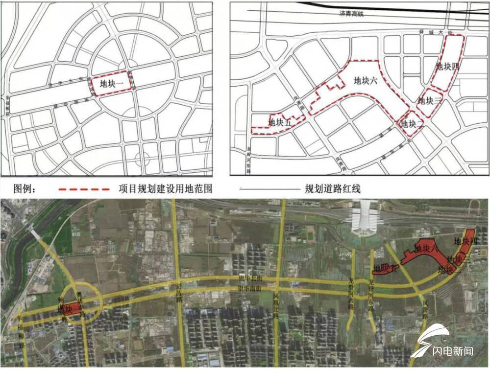 济南华山—白泉景观廊道项目迎来新进展，前三期项目进入用地规划阶段