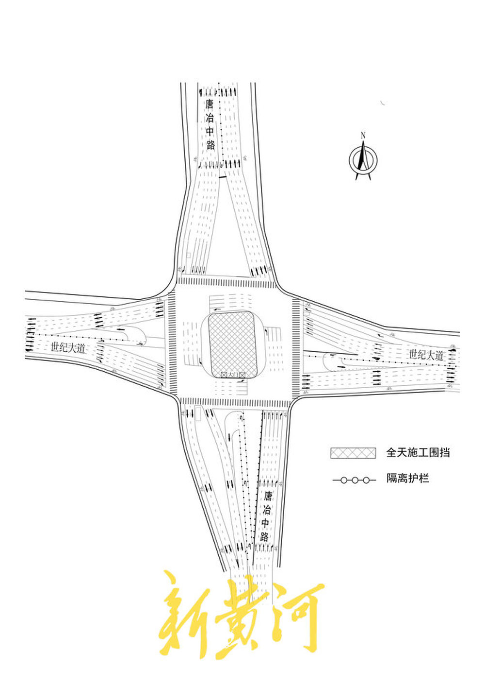 1月25日起济南轨道交通4号线唐冶站(工程名)围挡施工