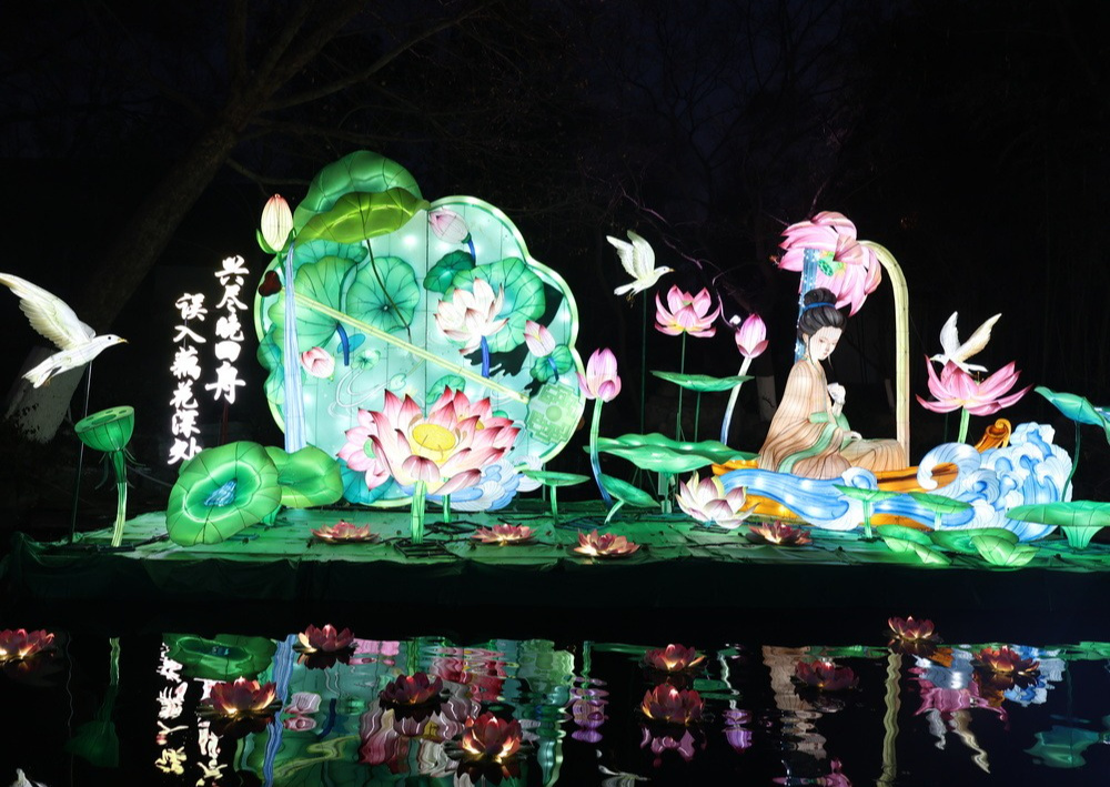 赏灯、放河灯、走百病：古代济南人这样过元宵