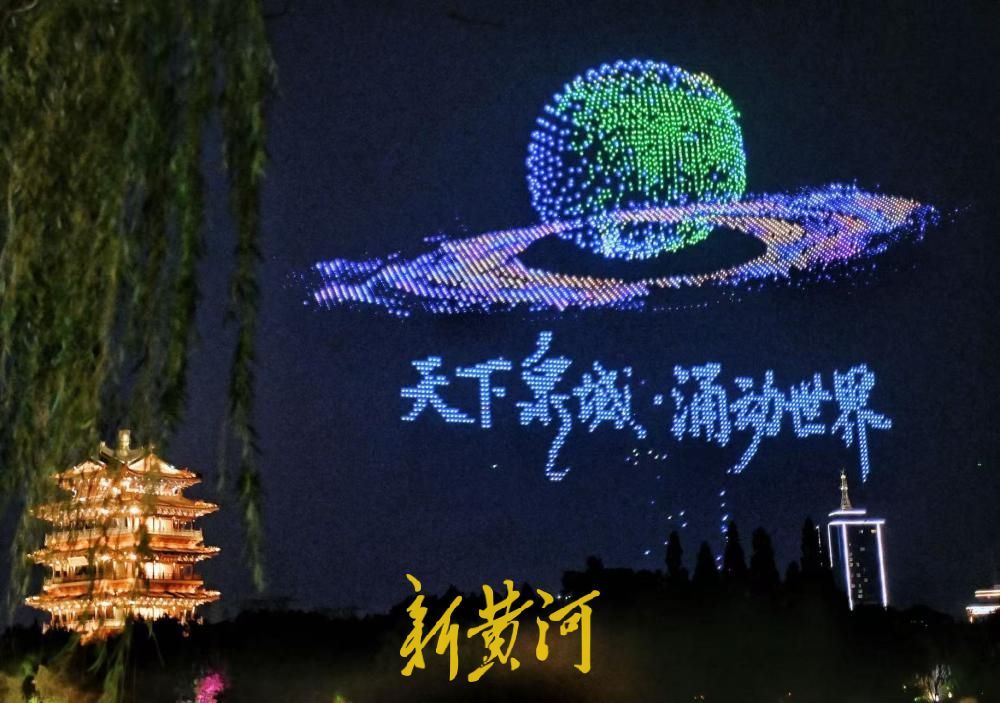 夜空限定浪漫，泉水节无人机光影画卷闪耀大明湖