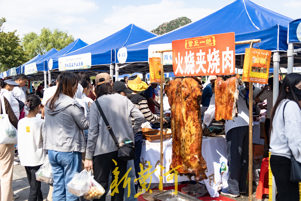 济南这场庆祝农民丰收节活动“燃爆”金秋