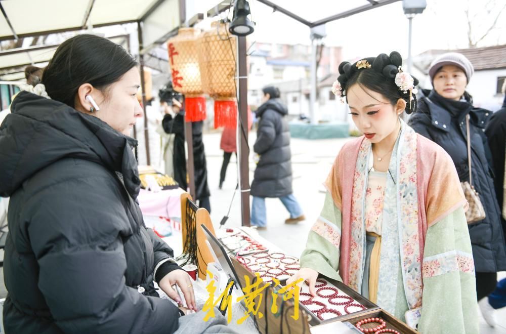 “泮水雅集”亮相百花洲畔 农历小年开市迎客