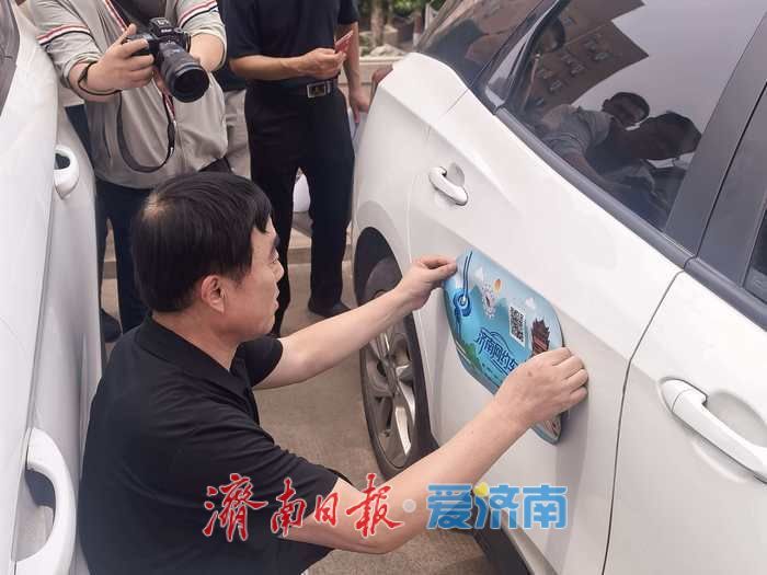 一枚小码与一场变革：济南网约车“合规码”推行背后的行业变局