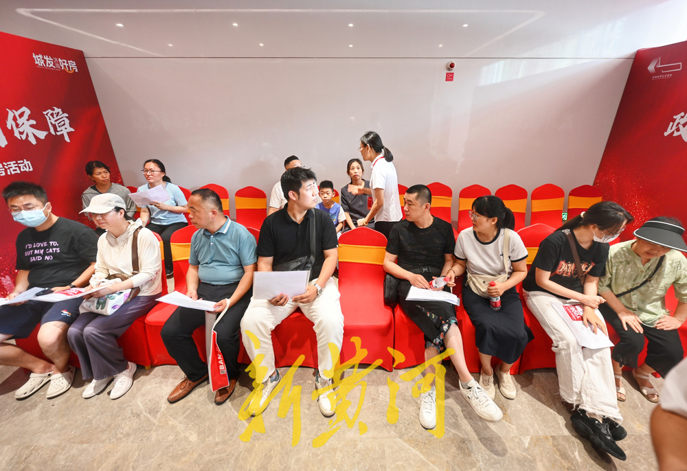 济南首批配售型保障房正式选房