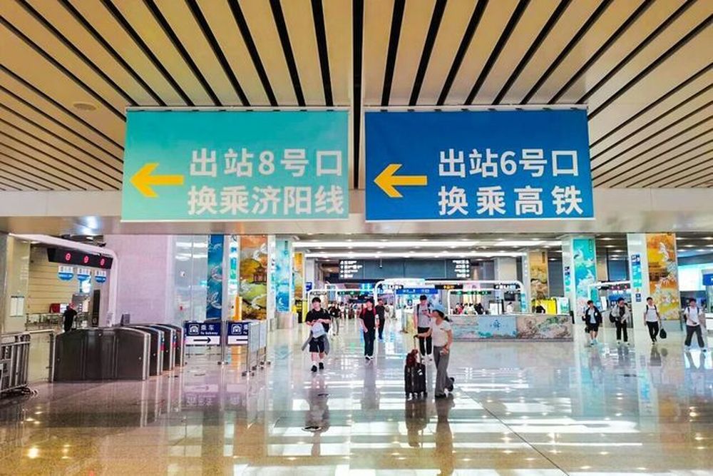 济南地铁试点“15分钟生活圈”导览，奥体中心站、济南东站导向标识系统再升级
