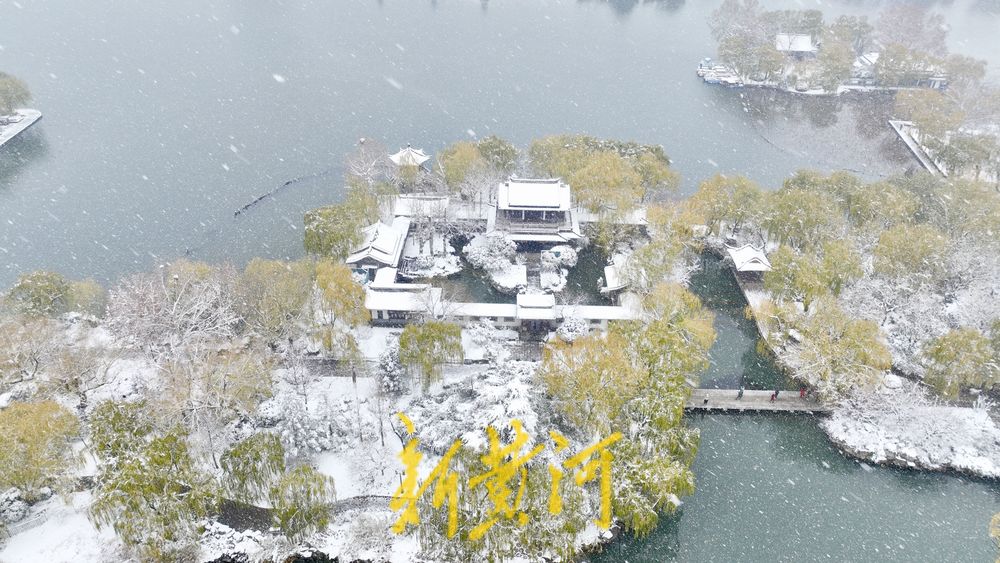 一年四季 泉在济南丨济南的雪，把大明湖的水墨意境拉满了