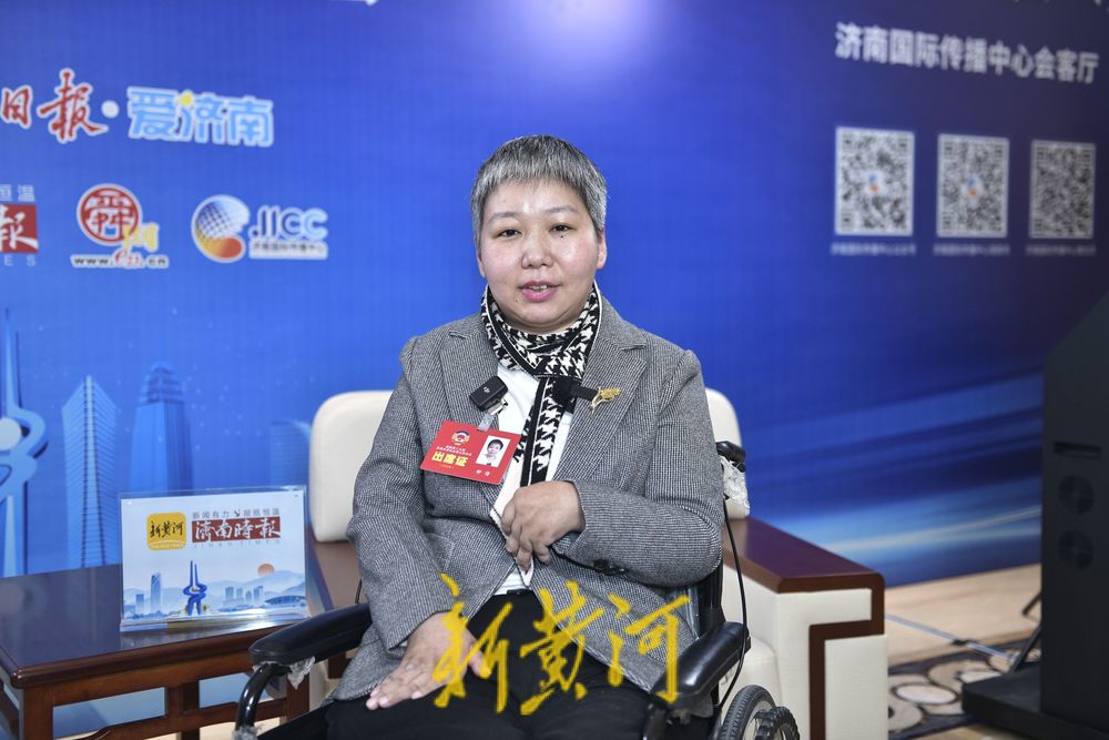 济南市政协委员钟倩：推进无障碍就医环境建设，让群众有“医”靠