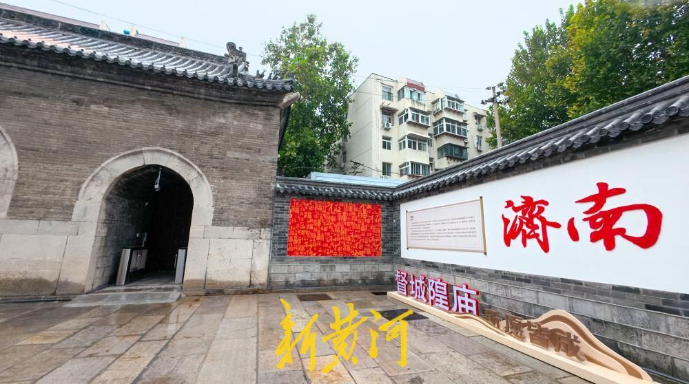 一年四季 泉在济南