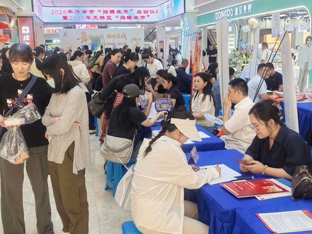 掐准时间、找对场景——逛街式求职背后的供需重构
