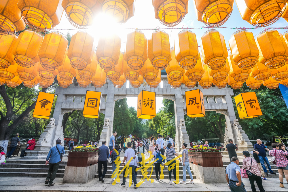 中秋氛围浓！千佛山“宋风游园会”热闹开场