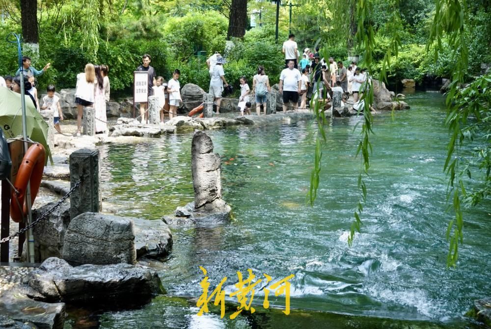 趵突泉濯缨池再现老济南“清泉石上流”奇观-新黄河APP