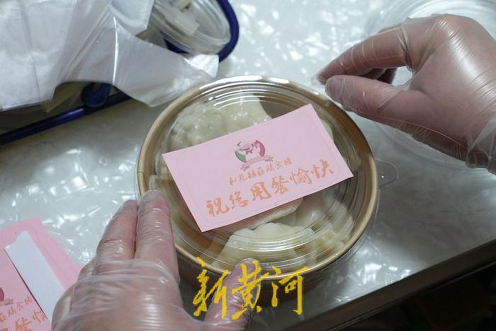 5元就能吃顿“年夜饭”，还送餐上门，济南这家社区是咋做到的？