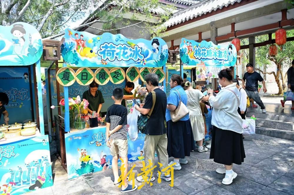 沉浸式感受泉城夏日风情，泉水市集让游客尽享舌尖清凉