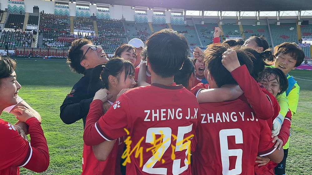 登顶世界之巅!历城二中女足勇夺第27届世界中学生足球锦标赛冠军