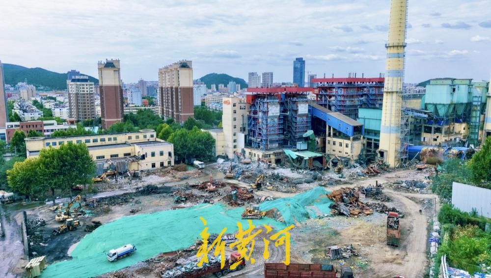 济南金鸡岭热电厂拆除全面启动