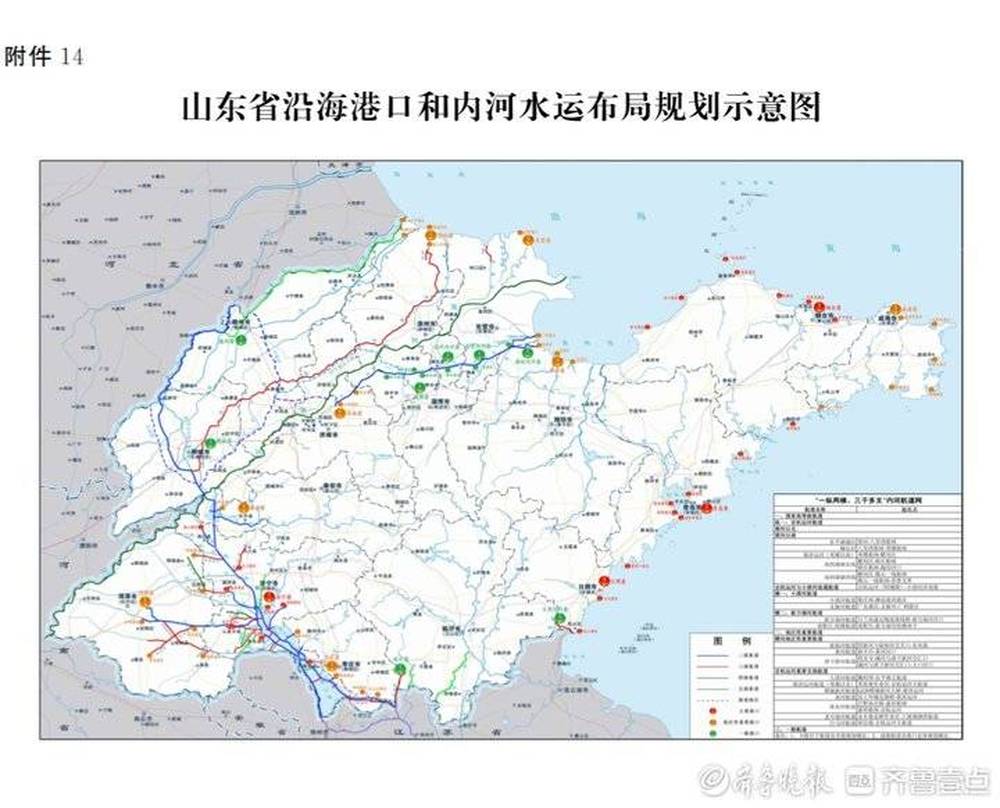 济南小清河最新规划图图片