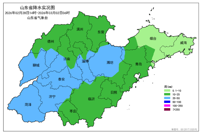 山东10市出现降雪，泰山积雪深度达23厘米