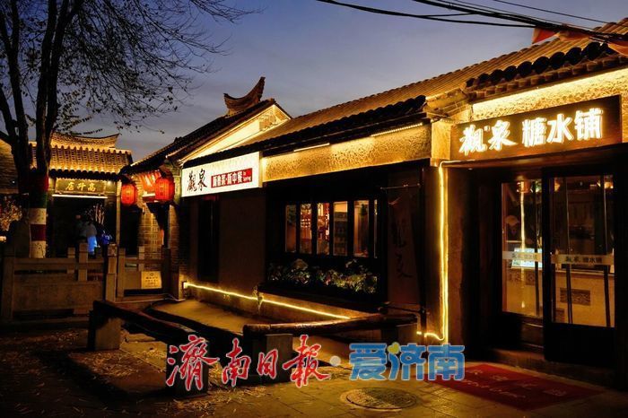 济南明府城灯火长廊邀您入画