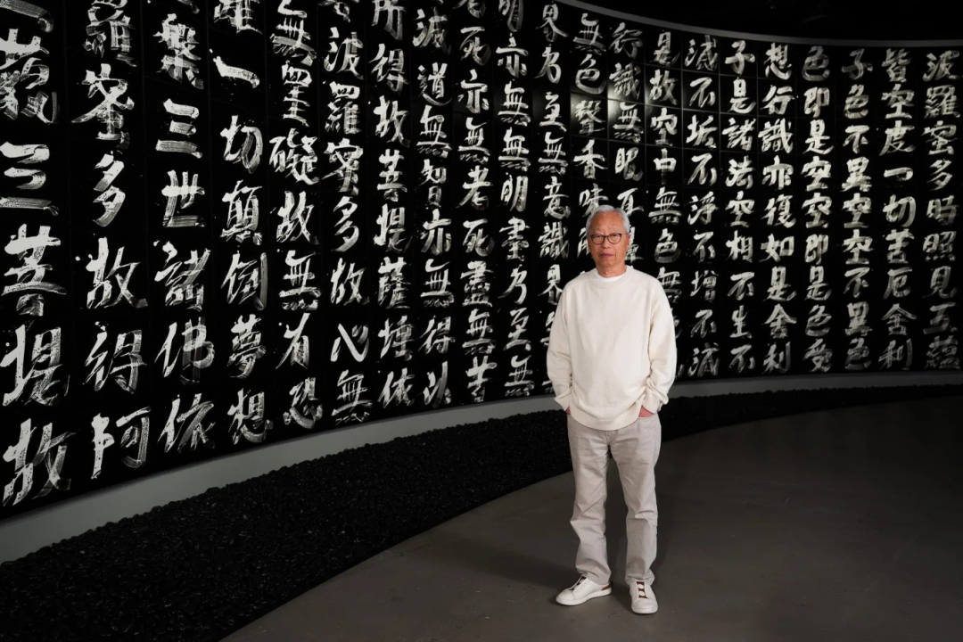 洛克菲勒翼