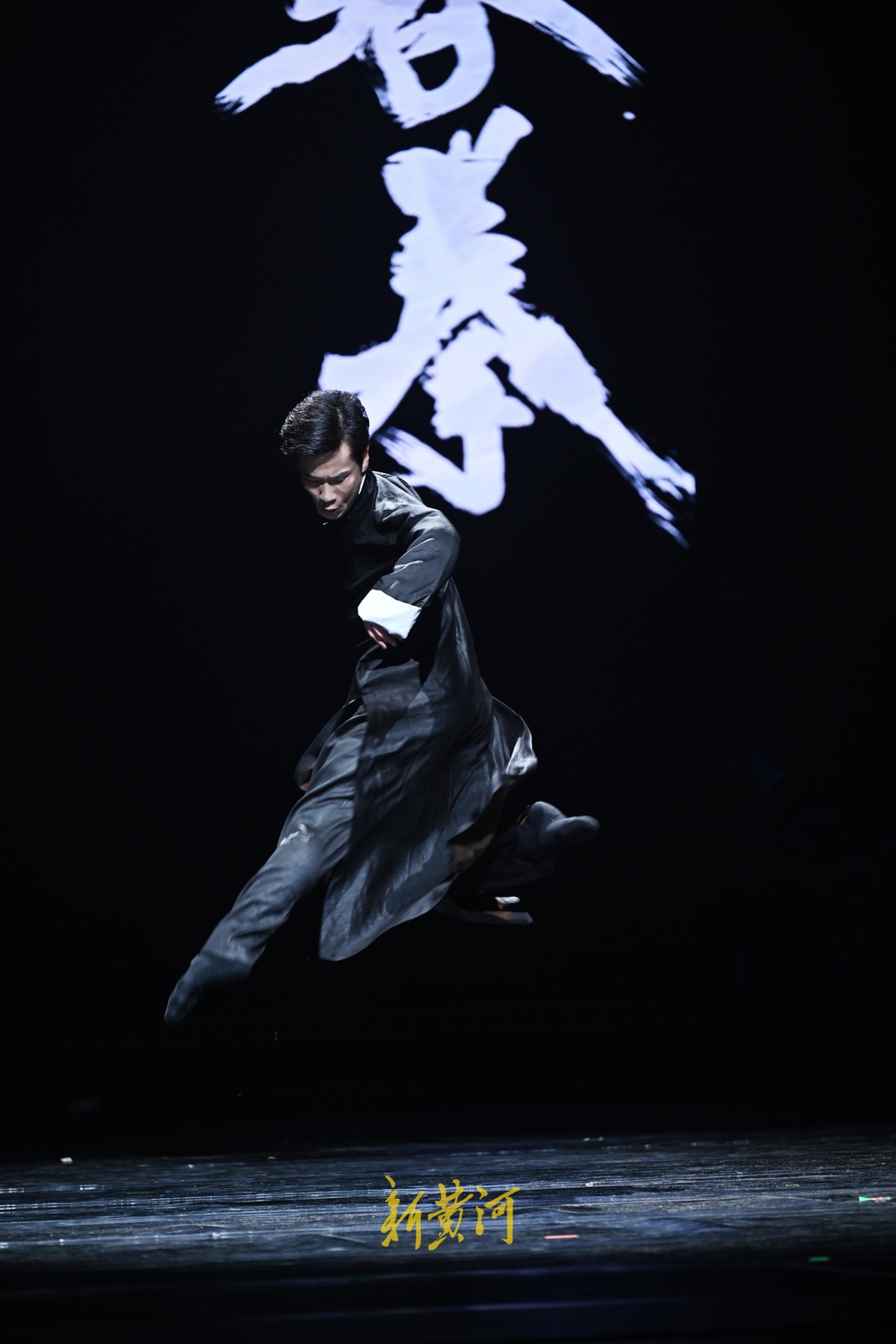 “泉”在济南冬游记｜舞蹈演绎传统武术，舞剧《咏春》走上泉城舞台