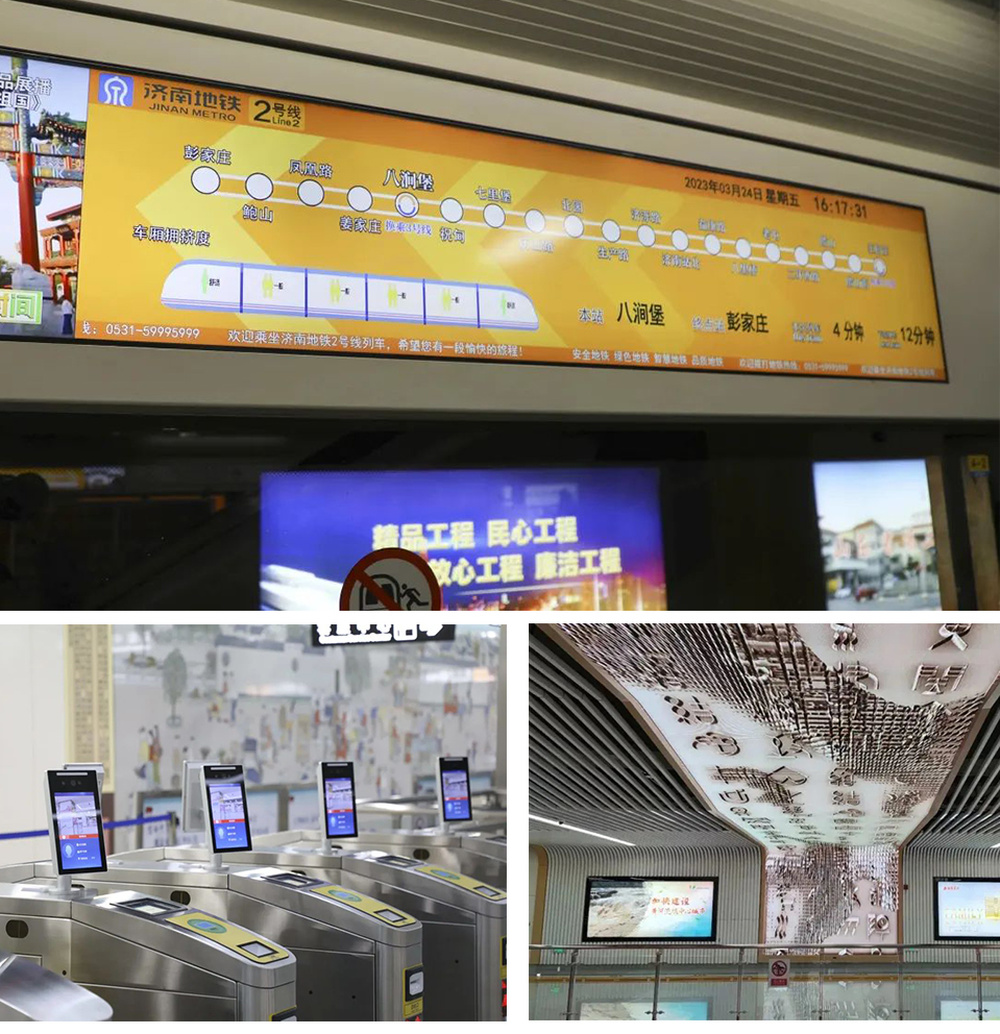 济南地铁2号线初期运营两周年，客流超7000万！