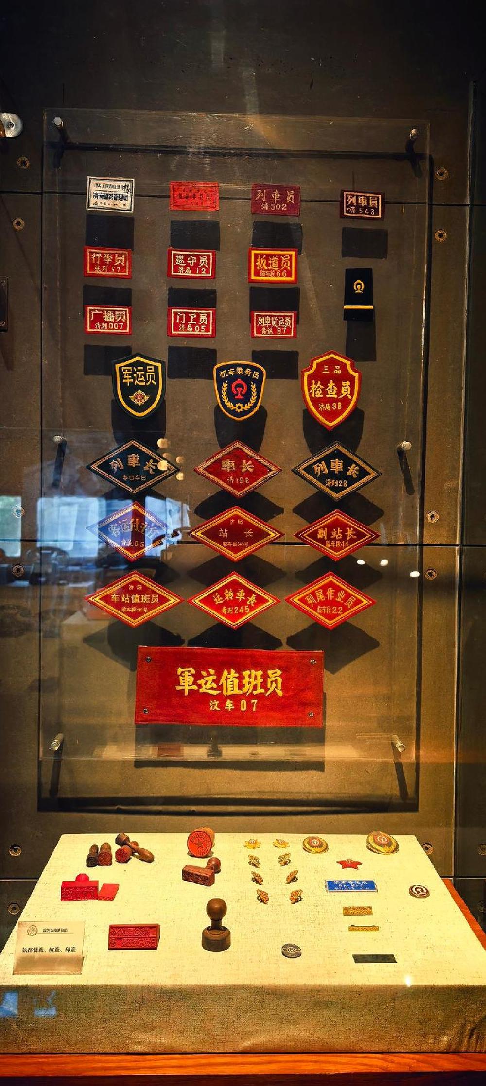 胶济铁路博物馆，济南火车站候车人的好去处！