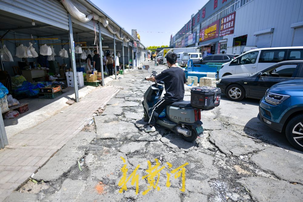 经十路旁大棚市场将闭市搬迁
