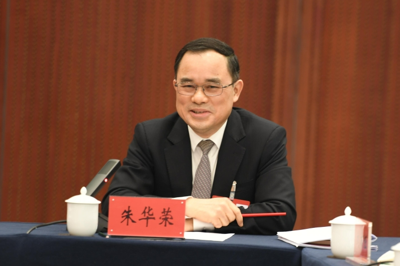 新央企中国长安汽车集团，领导班子亮相