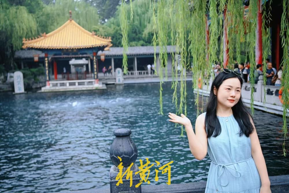 中秋国庆双节将至，济南泉水游热度持续走高