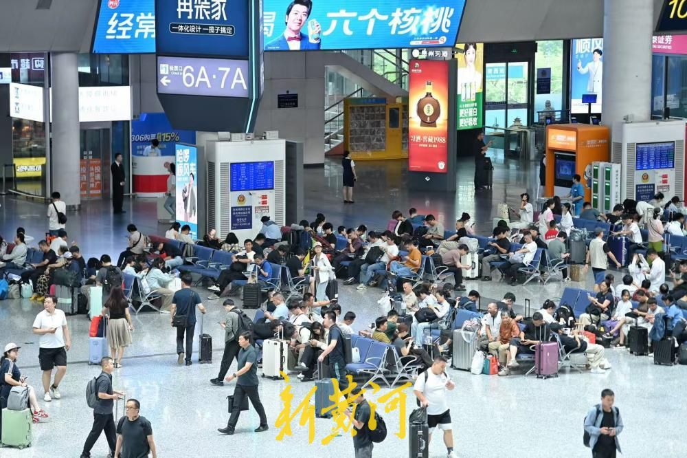 开学季叠加返程潮，济南西站迎暑运收官客流高峰