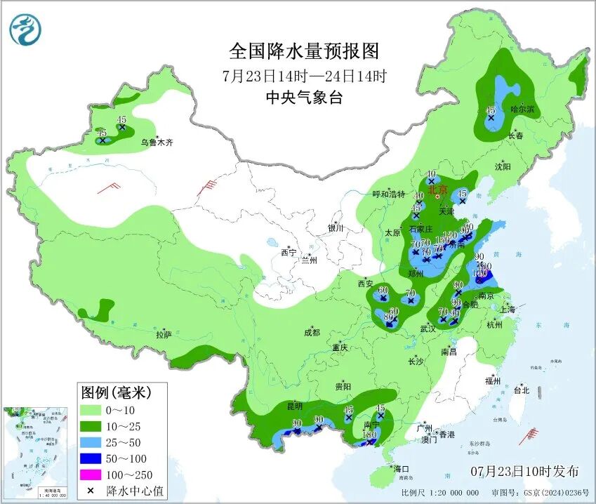 今天下午到明天白天济南有中雨，局部有大雨或暴雨