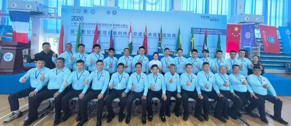 500余名选手同场竞技！金砖国家技能发展大赛非遗武术竞赛国际赛成功举办