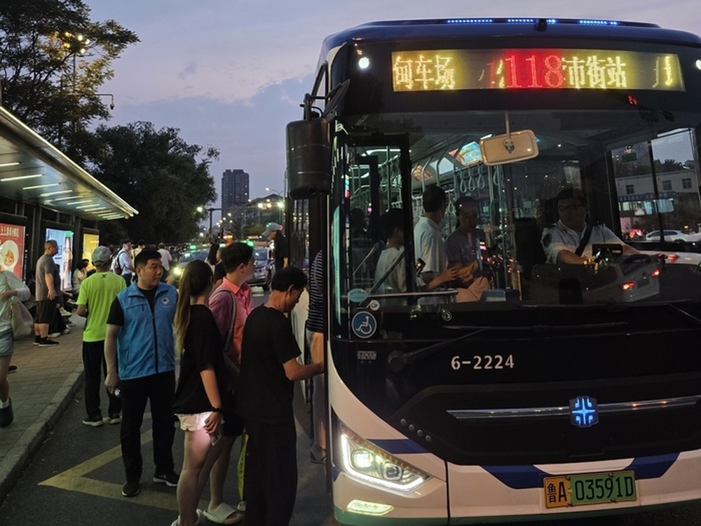 端午假期济南公交完成营运约10.7万班次，服务342.5万人次市民旅客顺畅出行
