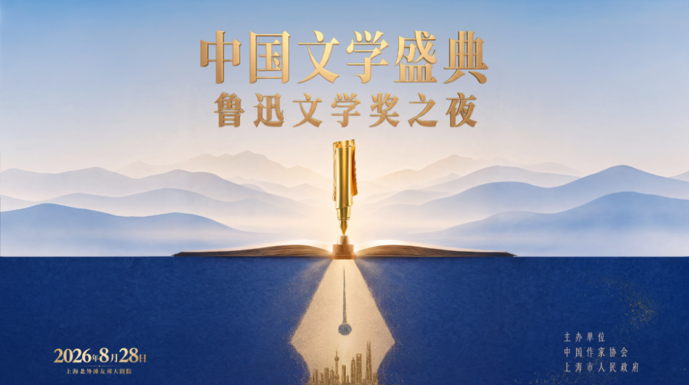三号墓T形帛画接棒登场,马王堆大展已累计接待观众8万余人次-新黄河APP