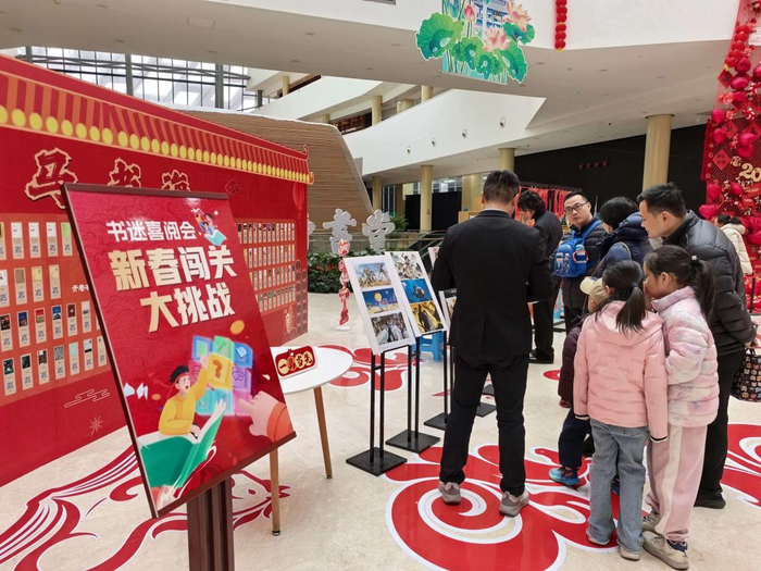 策马书海，阅见春天！到济图过大年，成为泉城新风尚