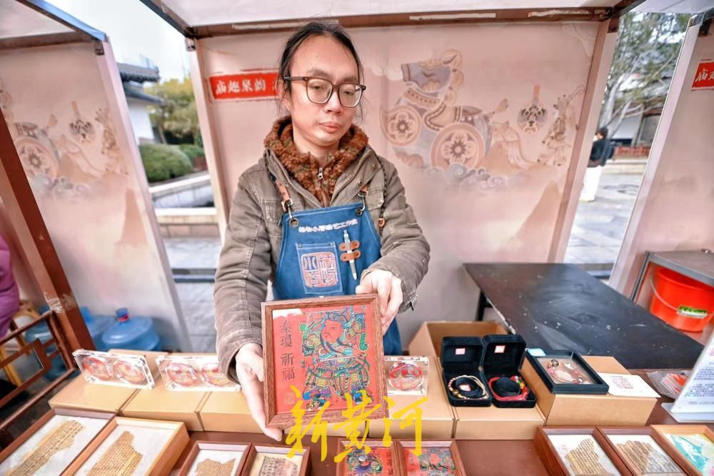 非遗文创市集亮相五龙潭秦琼祈福文化活动