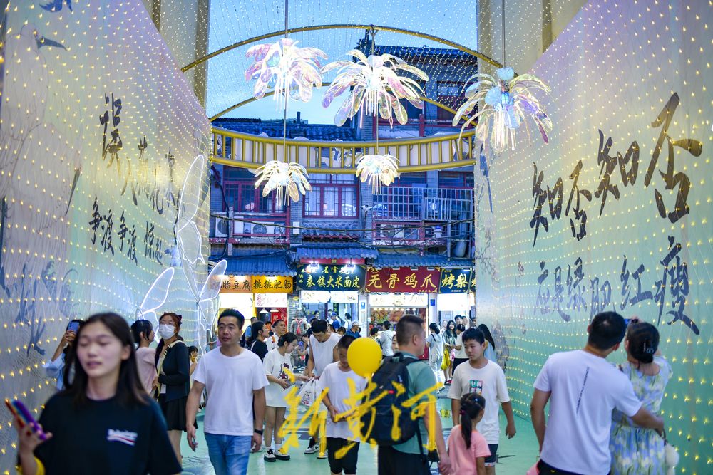 济南老城街巷上新网红打卡点 - 济南社会 - 舜网新闻