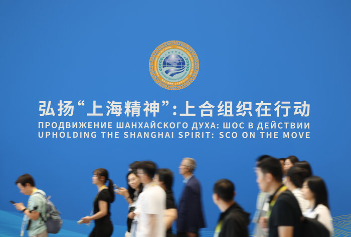 开放的山东，共赢的上合示范区