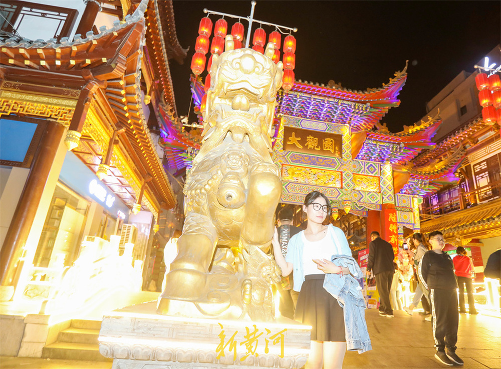 大观园五一成热门打卡地，年轻人组团寻找“老济南的味道”