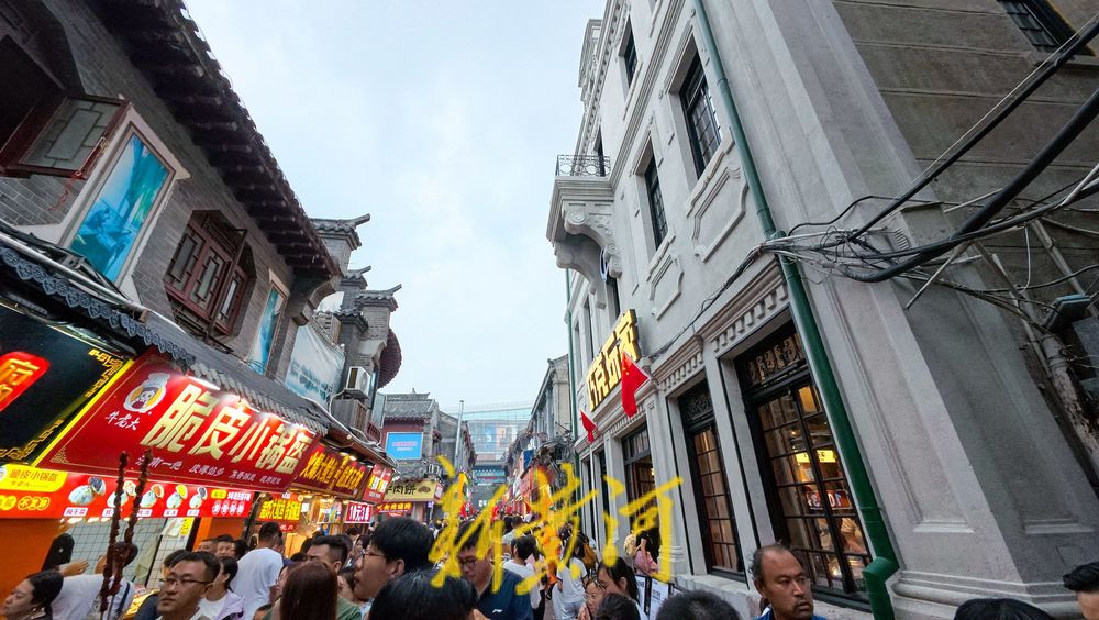 济南这处省级文保建筑修缮再利用，打造巧克力版超然楼