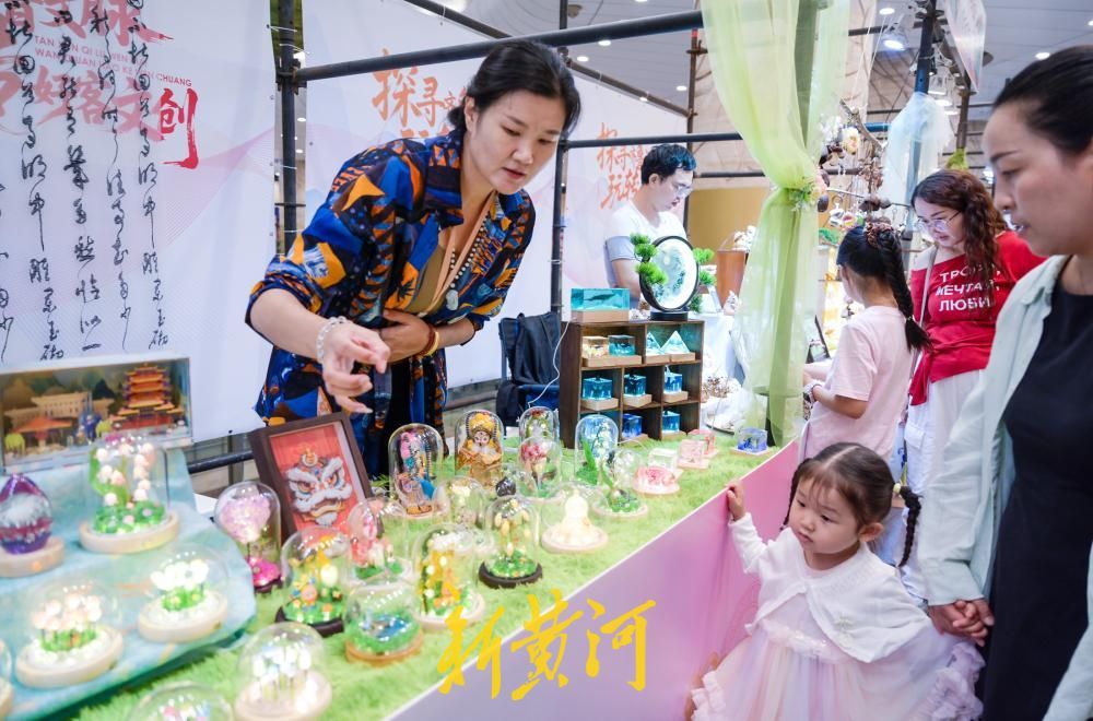山东博物馆中秋文创市集 带你“玩转”齐鲁文脉