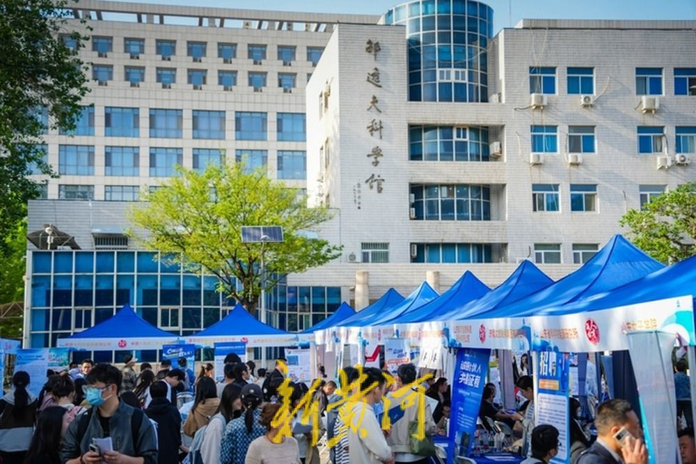 “海右人才驻济高校行”首场宣讲会走进山东大学