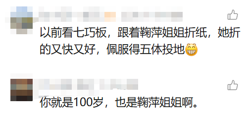 6fff1329-8889-47d9-9aaf-77d93c649d7b.png